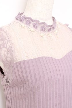 画像3: axes femme / パールデザインビスチェプルオーバー M ラベンダー Y-25-11-26-042-AX-TO-SZ-ZY