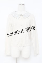 axes femme / ストライプ襟付きカーディガン M 生成り Y-25-11-26-048-AX-TO-SZ-ZY