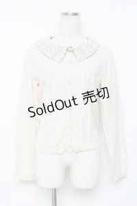 axes femme / ストライプ襟付きカーディガン M 生成り Y-25-11-26-048-AX-TO-SZ-ZY