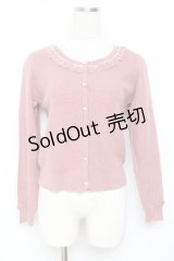axes femme / パール配色ワッフルニットカーディガン M ピンク Y-25-11-26-049-AX-TO-SZ-ZY