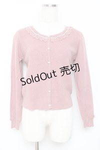 axes femme / パール配色ワッフルニットカーディガン M ピンク Y-25-11-26-049-AX-TO-SZ-ZY