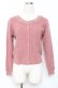 画像1: axes femme / パール配色ワッフルニットカーディガン M ピンク Y-25-11-26-049-AX-TO-SZ-ZY (1)