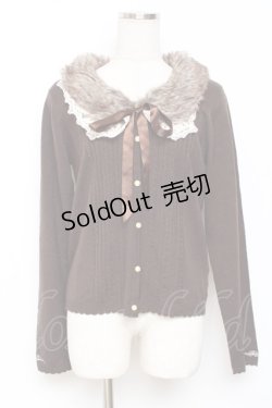 画像1: axes femme / 袖刺繍ファーティペ付きカーディガン M 茶 Y-25-11-26-050-AX-TO-SZ-ZY