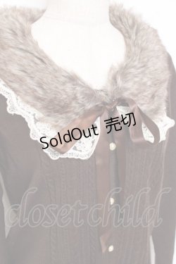 画像3: axes femme / 袖刺繍ファーティペ付きカーディガン M 茶 Y-25-11-26-050-AX-TO-SZ-ZY