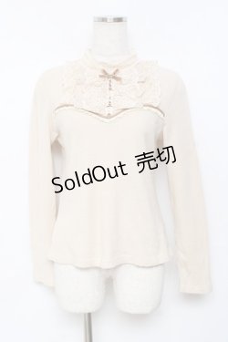 画像1: axes femme / ビスチェ切替リブニット M 生成り Y-25-11-26-055-AX-TO-SZ-ZY