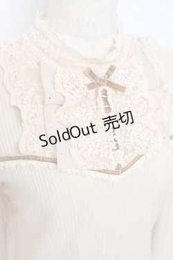 画像3: axes femme / ビスチェ切替リブニット M 生成り Y-25-11-26-055-AX-TO-SZ-ZY