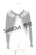 Moi-meme-Moitie / レースフリルニットボレロ 2 ブラック×ホワイト Y-25-11-26-074-MO-TO-SZ-ZY