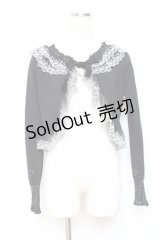 Moi-meme-Moitie / レースフリルニットボレロ 2 ブラック×ホワイト Y-25-11-26-074-MO-TO-SZ-ZY