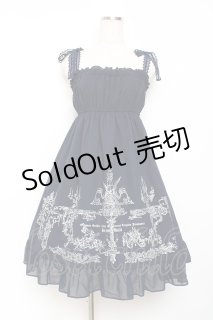 Moi-meme-Moitie(モワ・メーム・モワティエ)の古着 ゴス美品！ (Page 2)