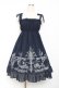 画像1: Moi-meme-Moitie / オーナメントテーブルプリントジャンパースカート 2 ネイビー Y-25-11-26-076-MO-OP-SZ-ZY (1)
