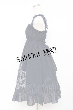 画像2: Moi-meme-Moitie / オーナメントテーブルプリントジャンパースカート 2 ネイビー Y-25-11-26-076-MO-OP-SZ-ZY