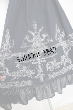 画像6: Moi-meme-Moitie / オーナメントテーブルプリントジャンパースカート 2 ネイビー Y-25-11-26-076-MO-OP-SZ-ZY