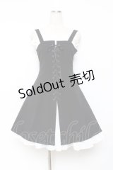 Moi-meme-Moitie / 編み上げフリルジャンパースカート 2 ブラック×ホワイト Y-25-11-26-077-MO-OP-SZ-ZY