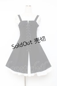 Moi-meme-Moitie / 編み上げフリルジャンパースカート 2 ブラック×ホワイト Y-25-11-26-077-MO-OP-SZ-ZY