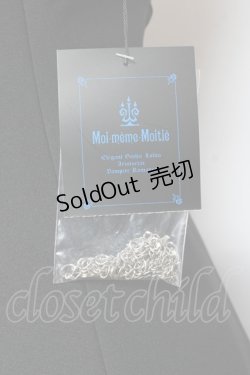 画像7: Moi-meme-Moitie / 編み上げフリルジャンパースカート 2 ブラック×ホワイト Y-25-11-26-077-MO-OP-SZ-ZY