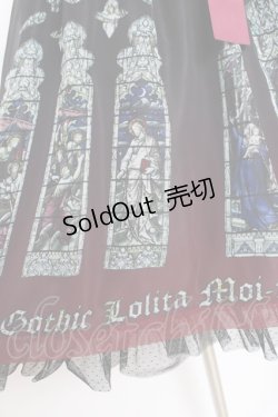 画像6: Moi-meme-Moitie / ステンドグラスプリントシフォンワンピース 2 ブラック×レッド Y-25-11-26-078-MO-OP-SZ-ZS