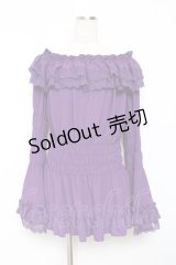 ATELIER PIERROT / Shirring princess sleeve blouse  パープル Y-25-11-26-082-EL-BL-SZ-ZY