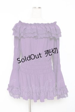 画像1: ATELIER PIERROT / Shirring princess sleeve blouse  パープル Y-25-11-26-082-EL-BL-SZ-ZY