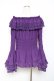画像2: ATELIER PIERROT / Shirring princess sleeve blouse  パープル Y-25-11-26-082-EL-BL-SZ-ZY (2)