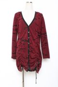PEACE NOW / ダメージカーディガン  ワイン Y-25-11-26-094-PU-TO-SZ-ZY