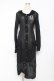 画像1: NiNE. / 刺繍入りロングカーデ  黒 Y-25-11-26-095-PU-TO-SZ-ZY (1)