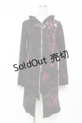 h.ANARCHY / ベルト付きプリントパーカー  黒 Y-25-11-26-097-HN-TO-SZ-ZY