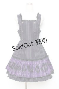 PUTUMAYO / ストライプトライワンピ  パープル Y-25-11-26-118-PT-OP-SZ-ZY