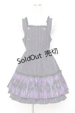 画像1: PUTUMAYO / ストライプトライワンピ  パープル Y-25-11-26-118-PT-OP-SZ-ZY