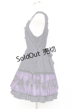 画像2: PUTUMAYO / ストライプトライワンピ  パープル Y-25-11-26-118-PT-OP-SZ-ZY