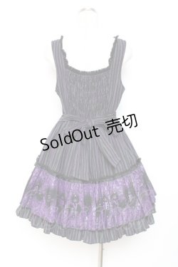 画像3: PUTUMAYO / ストライプトライワンピ  パープル Y-25-11-26-118-PT-OP-SZ-ZY