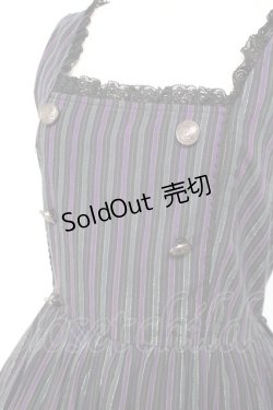 画像5: PUTUMAYO / ストライプトライワンピ  パープル Y-25-11-26-118-PT-OP-SZ-ZY