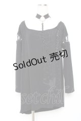 ALGONQUINS / チョーカーチェーン付き編み上げBIGカットソー F 黒 Y-25-11-26-122-AL-TO-SZ-ZS