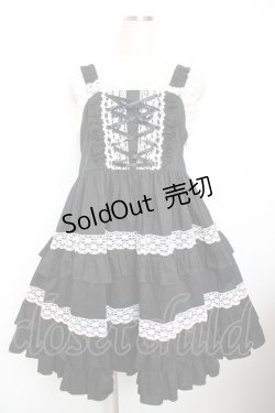 画像1: MAM MAXICIMAM / リリックローズラシーヌジャンパースカート  黒 Y-25-11-26-141-LO-OP-SZ-ZY