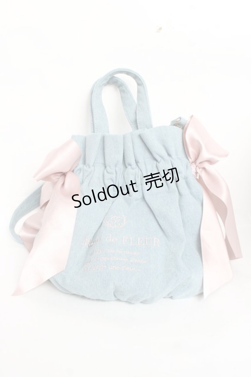 画像1: Maison de FLEUR / デニムギャザー2Wayトートバッグ  デニム Y-25-11-26-017-LO-BG-SZ-ZTK040 (1)