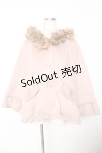 axes femme / ファーフードポンチョ風コート M 淡ピンク Y-25-11-26-145-AX-CO-SZ-ZY