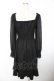 画像2: axes femme / 編み上げオフショルワンピース  黒 Y-25-11-26-153-AX-OP-SZ-ZY (2)