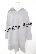 axes femme / フード付コーディガン  ラベンダー Y-25-11-26-157-AX-TO-SZ-ZY