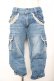 画像1: axes femme / カーゴ風デニムパンツ L ウォッシュ Y-25-11-26-161-AX-PA-SZ-ZY (1)