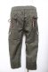 画像2: axes femme / カーゴ風パンツ L カーキ Y-25-11-26-162-AX-PA-SZ-ZY (2)