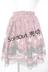 metamorphose /  Dark night guardianミニスカート  ボルドー Y-25-11-26-164-ME-SK-SZ-ZY