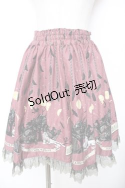 画像1: metamorphose /  Dark night guardianミニスカート  ボルドー Y-25-11-26-164-ME-SK-SZ-ZY