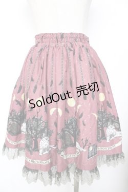 画像2: metamorphose /  Dark night guardianミニスカート  ボルドー Y-25-11-26-164-ME-SK-SZ-ZY