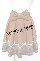 Ank Rouge / ホイップチョコレートスカート M ブラウン Y-25-11-26-165-CA-SK-SZ-ZY