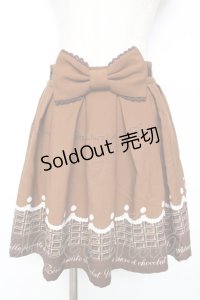 Ank Rouge / ホイップチョコレートスカート M ブラウン Y-25-11-26-165-CA-SK-SZ-ZY