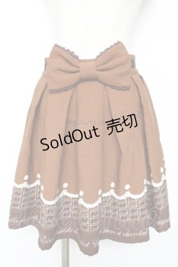 画像1: Ank Rouge / ホイップチョコレートスカート M ブラウン Y-25-11-26-165-CA-SK-SZ-ZY