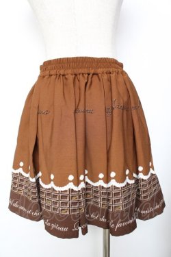 画像2: Ank Rouge / ホイップチョコレートスカート M ブラウン Y-25-11-26-165-CA-SK-SZ-ZY