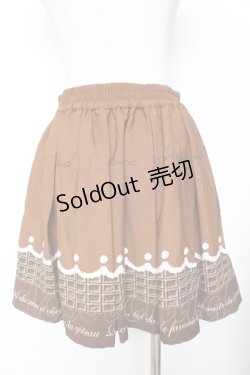 画像2: Ank Rouge / ホイップチョコレートスカート M ブラウン Y-25-11-26-165-CA-SK-SZ-ZY