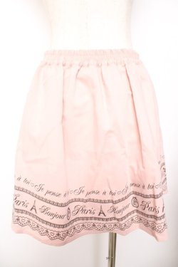 画像2: Ank Rouge / メッセージプリントスカート M ピンク Y-25-11-26-166-CA-SK-SZ-ZY