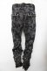 画像2: SEX POT ReVeNGe / タイダイ柄スタッズギャザーパンツ M 黒×グレー Y-25-11-26-176-SP-PA-SZ-ZY (2)
