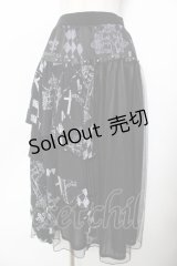 SEX POT ReVeNGe / GRIMMレイヤードスカート  黒×グレー Y-25-11-26-177-SP-SK-SZ-ZY